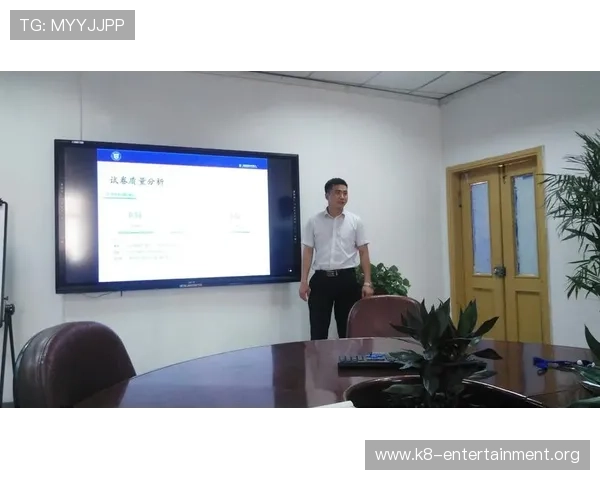 凯发网上登录入口下载安装的最新版本更新内容介绍与功能优化分析