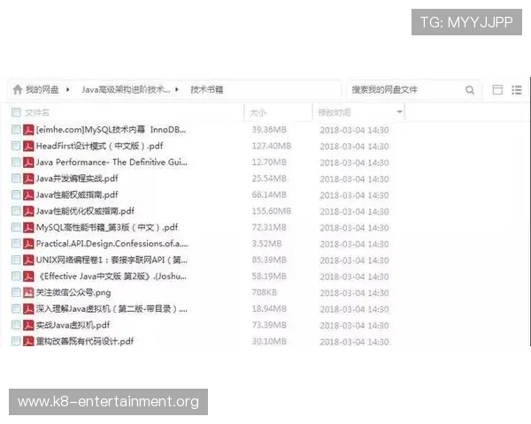 凯发集团的成立背景与发展历史详解：探索企业成长的关键节点