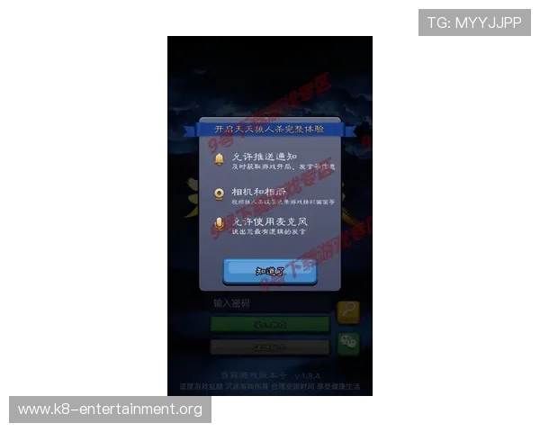 苹果用户必看凯发手机app官网下载流程详细步骤及常见问题解决方案